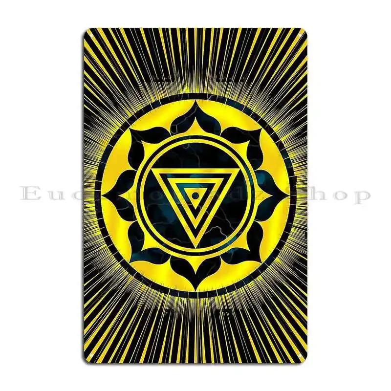 Golden Kali Yantra Metal Plaque Club Mural Club Bar Bar Cave Print Tin Sign Poster 20x30cm(7.8x11.8inch)