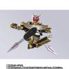 S.H.Figuarts Kamen Rider Zi-O Over Quartzer Kamen Rider Zi-O Oma Form (Tamashii Web Shop Exclusive)