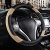 Coprivolante in Pelle per Auto, Coprivolante Antiscivolo Traspirante in Microfibra e Pelle, Universale per la Maggior Parte delle Auto