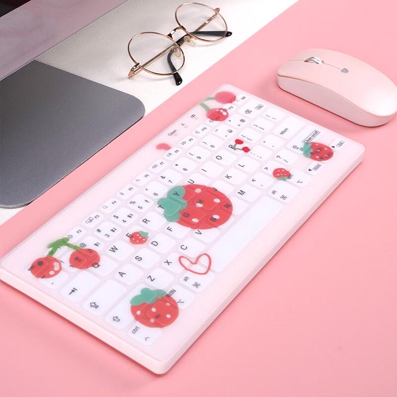 Double Shell C78 Tri-Mode Silent Waterproof Keyboard & Mouse Set - Strawberry