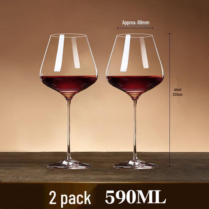 ZISIZ Red Tie Burgundy Wine Glass Set