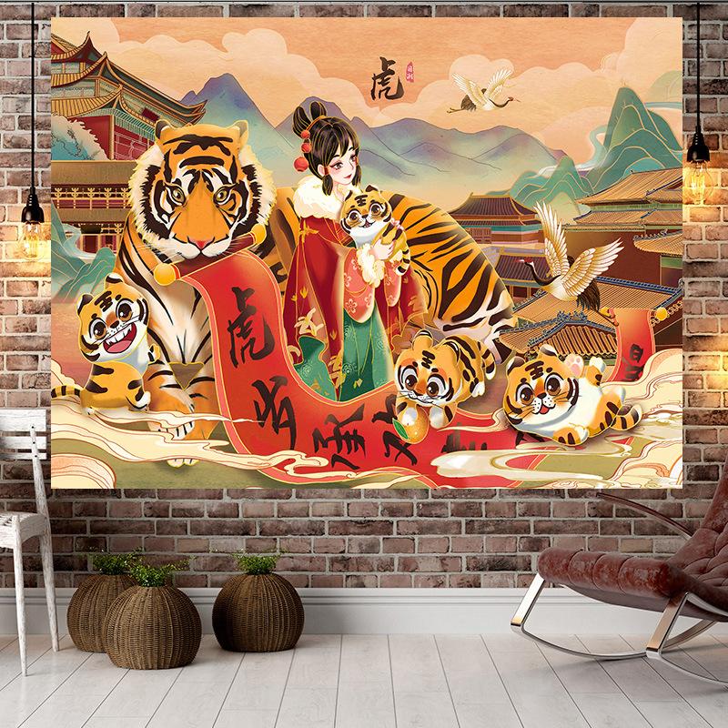 Čínský styl Tygří styl Velký gobelín Nástěnná geometrie Hippie gobelín Domácí pokoj Dekor Estetická dekorace
