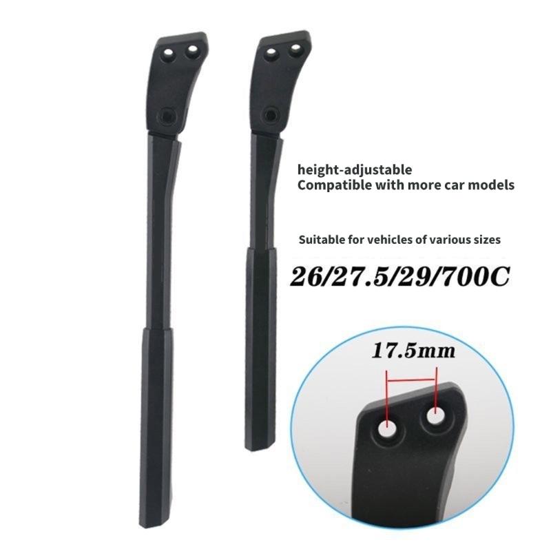 Rear Side Stand for 26/27.5/29inch Bicycles Nonslip Adjustable Bikes Side Stand for Mountain Bikes Bicycles Kickstand