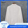 Men's Versatile White Single-Breasted Casual Jacket - Spring/Autumn Large Size Suit