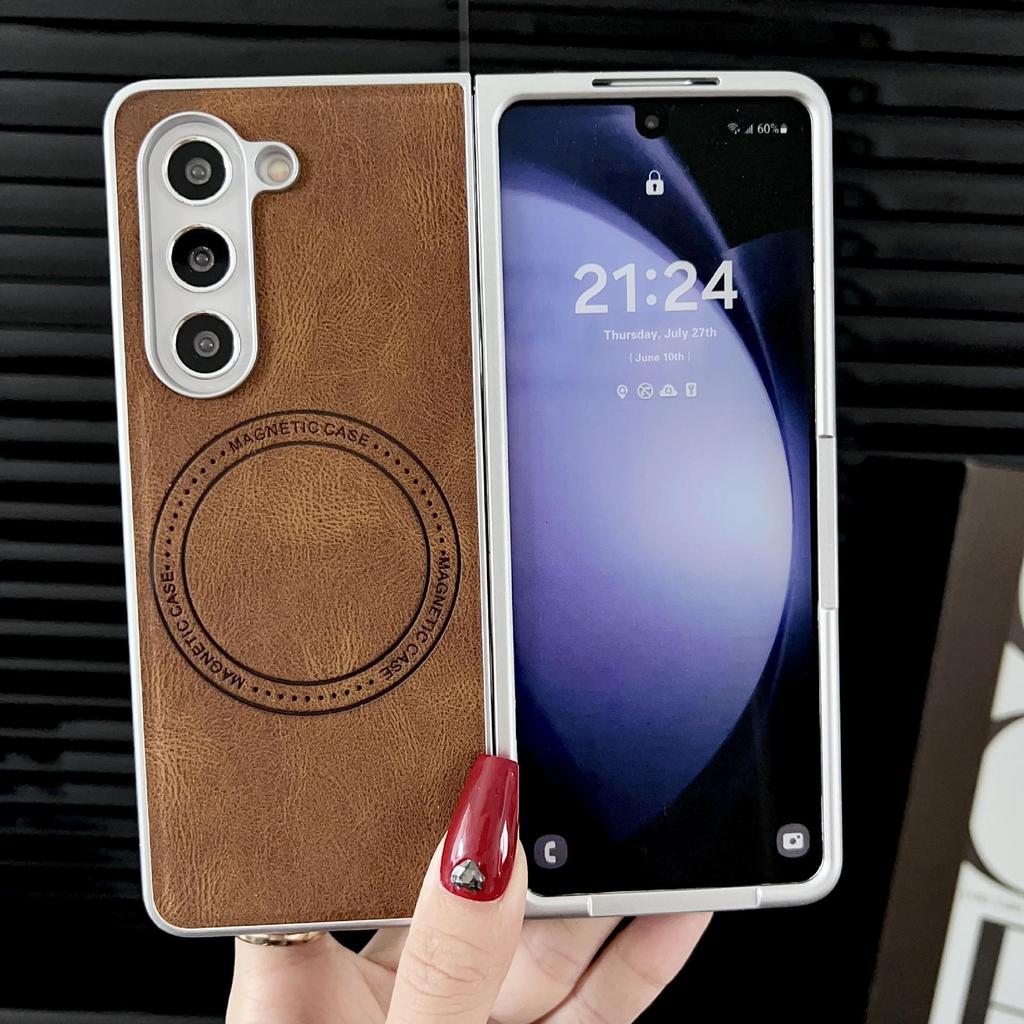 Retro Leather Grain Magnetic Case for Samsung Galaxy Z Fold5/4/3 - Drop-proof & Foldable