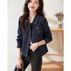 Mohan Yimei Women's Casual Denim Jacket with Contrast Stitching