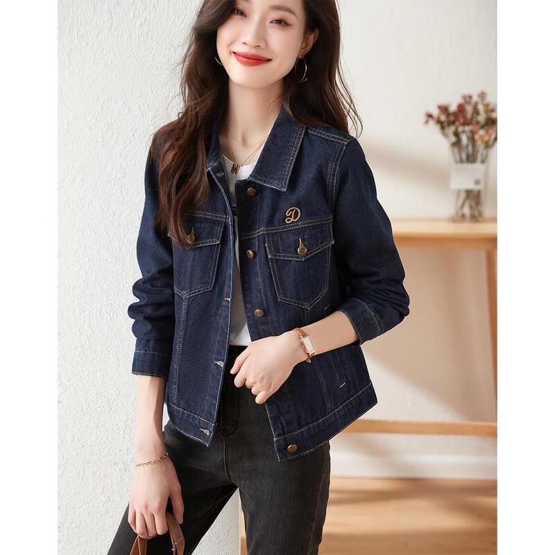 

Mohan Yimei Women s Casual Denim Jacket with Contrast Stitching XL