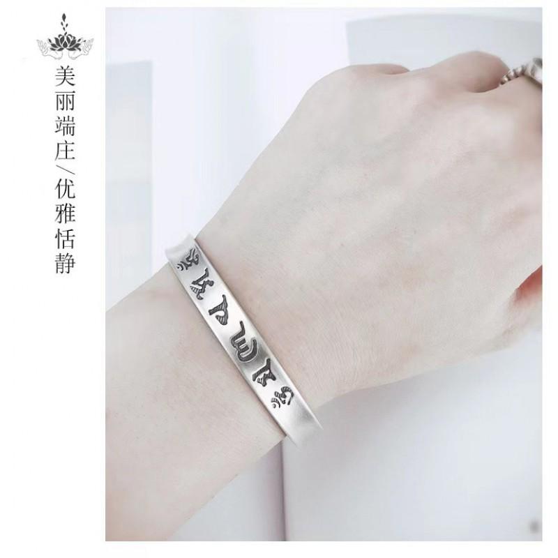 Adjustable Vintage Tibetan Mantra Solid Cuff Bracelet Men Women Ethnic Boho Style Plated Copper
