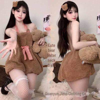 Weiches Plüschbärenkleid im japanischen Stil für Mädchen: Süßes Kawaii Neckholder-Nachthemd mit geblümtem Knospenrock