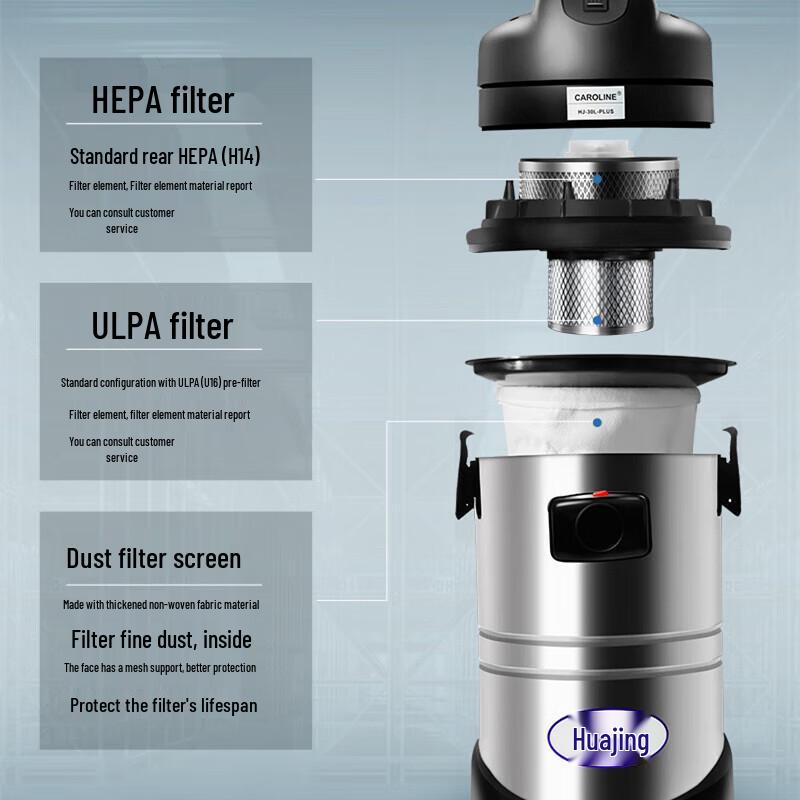 Huajing Cleanroom Vacuum Cleaner