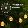 Topamz Solar LED String Lights, 50 LEDs, 7m, with Remote Control, 8 Modes & Timer Function, IP65 Waterproof, Automatic On/Off at Sunset/During the Day