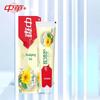 Zhonghua Huaqinghu Herbal Xia Sang Ju Toothpaste