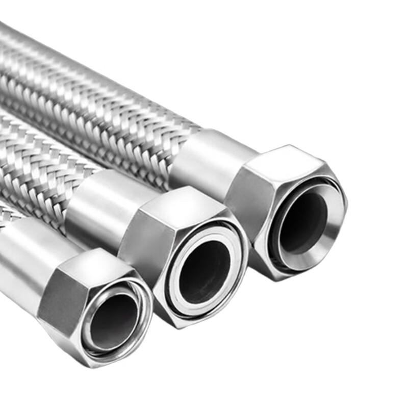 HNYH 304 Stainless Steel Explosion-Proof Flexible Metal Hose