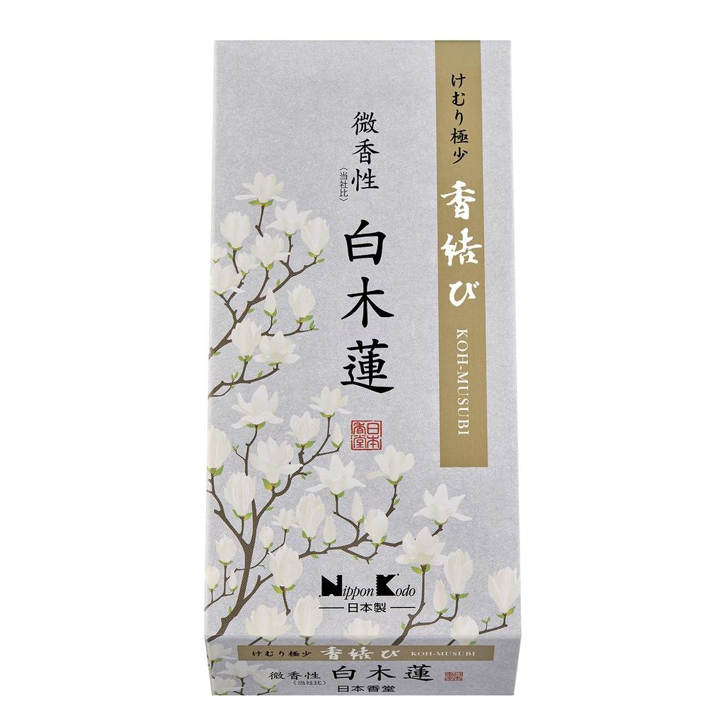Incense Knot White Magnolia 110g Incense Stick Nippon Kodo Almost No Smoke Slight Scent Approx.