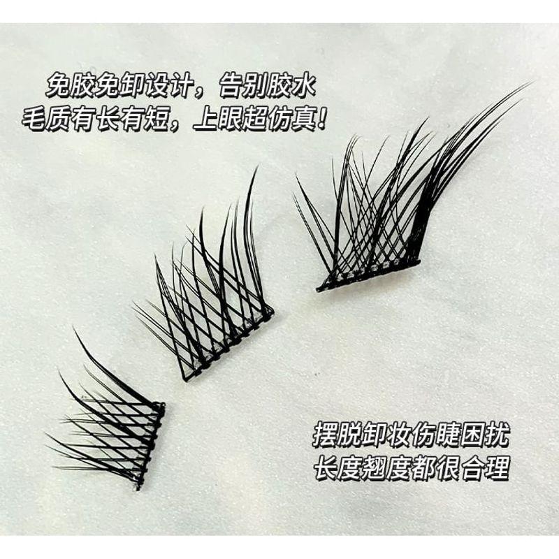 Aimo - Individual Cluster Glue-Free False Eyelashes