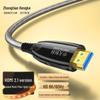 Accessori per audio e video – Cavi HDMI e adattatori