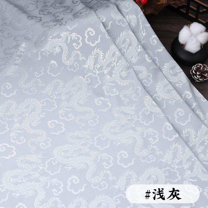 

Cloud Dragon Jacquard Fabric Micro Stretch By The Meter for Clothes Dress Hanfu Cheongsam Sewing Cloth Soft Opaque White Black 100cmX150cm світло-сірого кольору