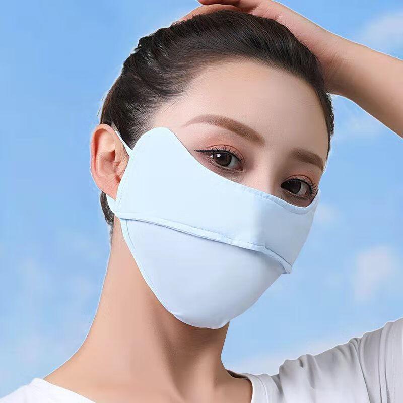 Ice Silk UV Protection Full Face Mask for Women - Outdoor Cycling Sunshade