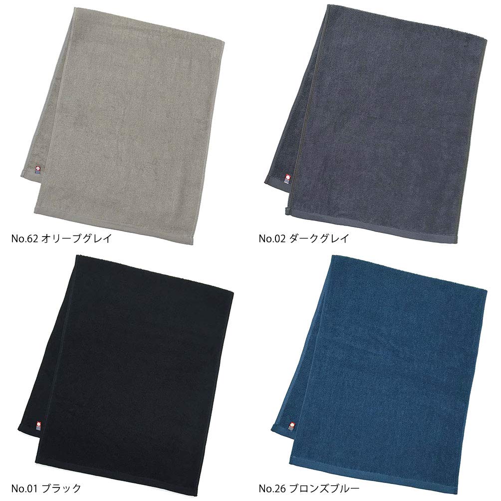 Murakami Imabari Face Set of M for Beauty Available in 100 Indoor Gray and Towels, Commercial-Grade Towels, 4, Color, 34x86cm, Salons, Colors,