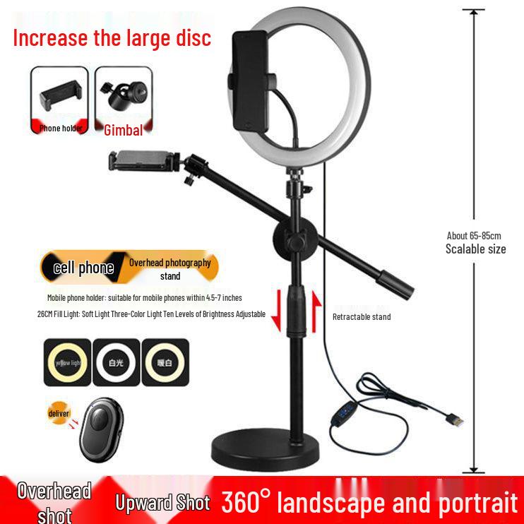 Multifunctional Mobile Phone Holder with Fill Light for Live Streaming & Video Shooting