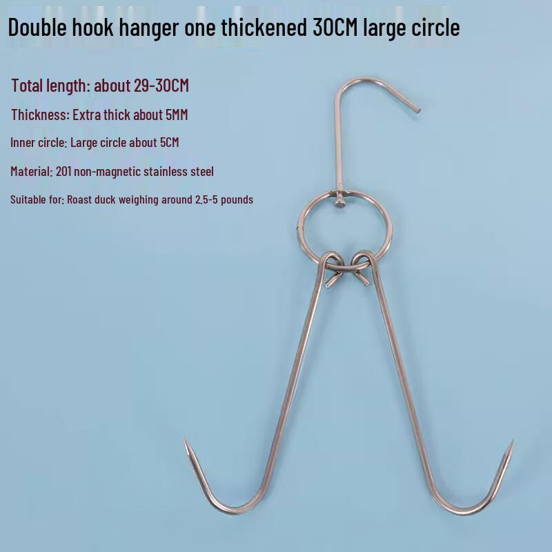 Muke Stainless Steel Roast Duck Oven Double Hooks