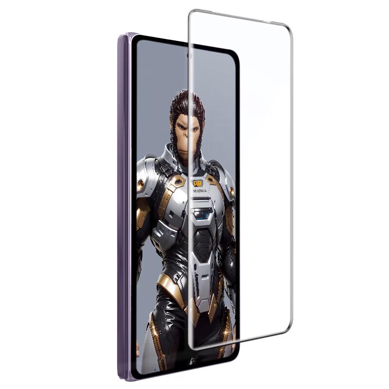 

Huawei Mate X3/X5 Folding Phone AR Tempered Glass Screen Protector