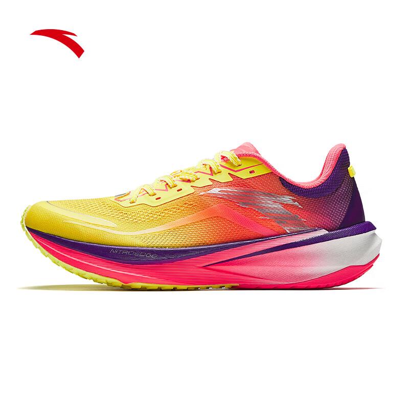 Anta Track Pioneer Carbon Plate Men s Running Shoes US 10