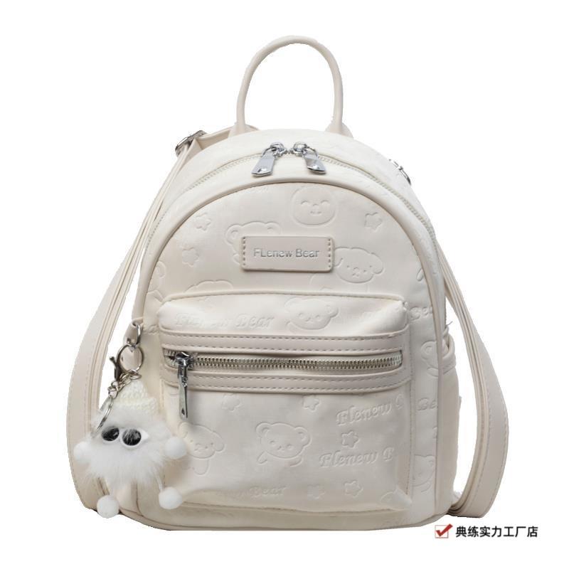 Fashion Internet Celebrity Travel Small Bag Women's New Foreign Style Versatile Go To Work Go Out More Large Capacity Backpack