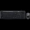 Logitech MK200 Wired Keyboard and Mouse Combo