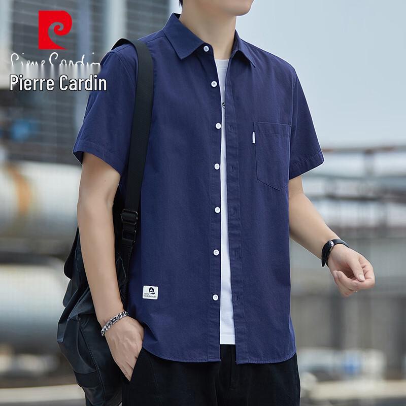 Pierre Cardin Men s Short Sleeve Lapel Shirt 3XL