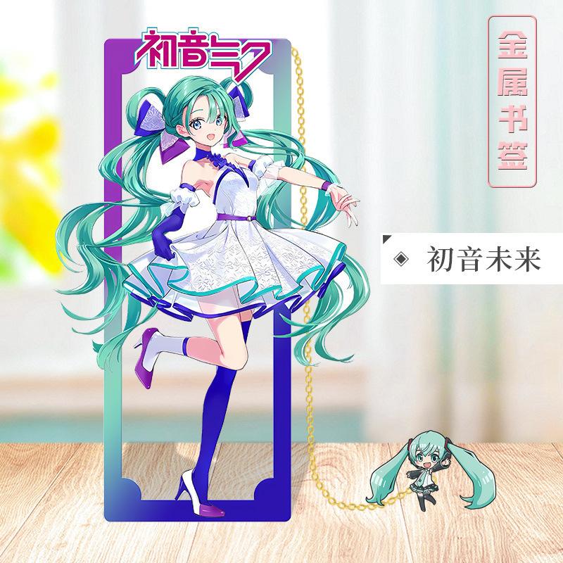 Miku Hatsune Anime Metal Bookmark Stationery Gifts For Fans Future Souvenir Collectible Figure Decoration Office Desk