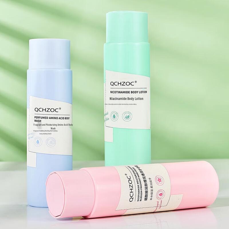 

QCHZOC Niacinamide Hydrating Body Lotion