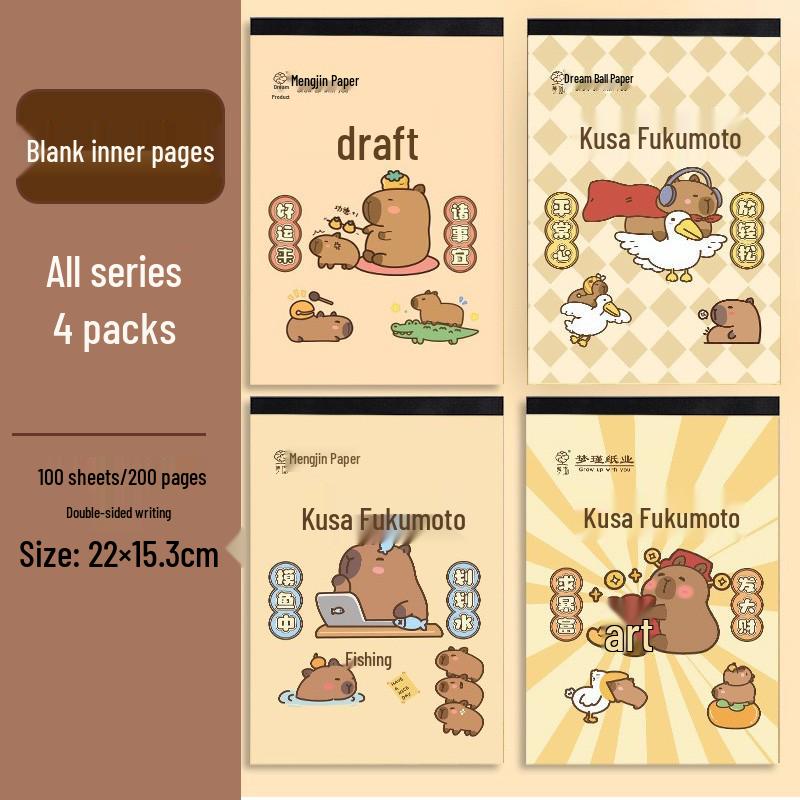 Kraft Paper Pad for Students: Perfect for Exams and School Use