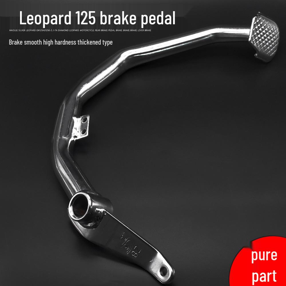 

Leopard HJ125K-A Silver Motorcycle Foot Brake Lever and Pedal