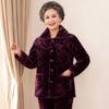 Yalu Elderly Women's Winter Cotton Pajama & Home Wear Set