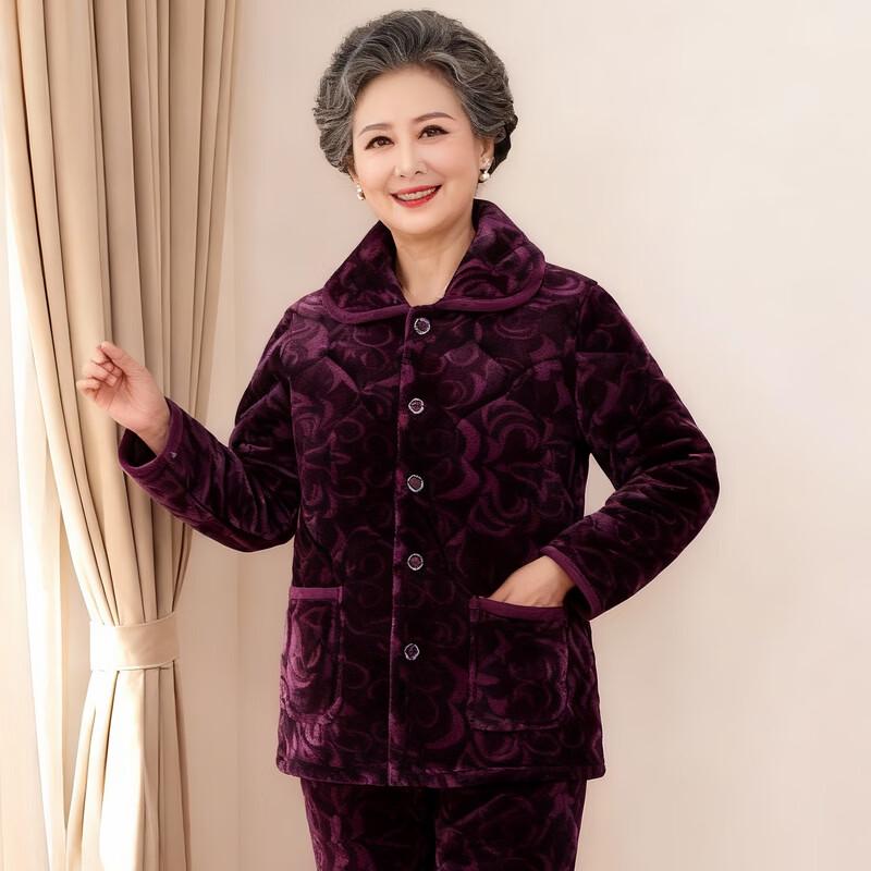Yalu Elderly Women's Winter Cotton Pajama & Home Wear Set