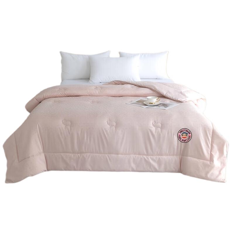 Paul Frank Australian Wool Quilt