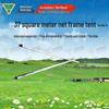 Jin Jia Rui Ying Frame Tents & Accessories