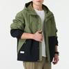 New Balance SS25 Jacket Men's Green NAF11121-DKH