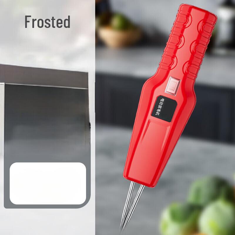 ZISIZ Rechargeable Electric Poultry Plucker