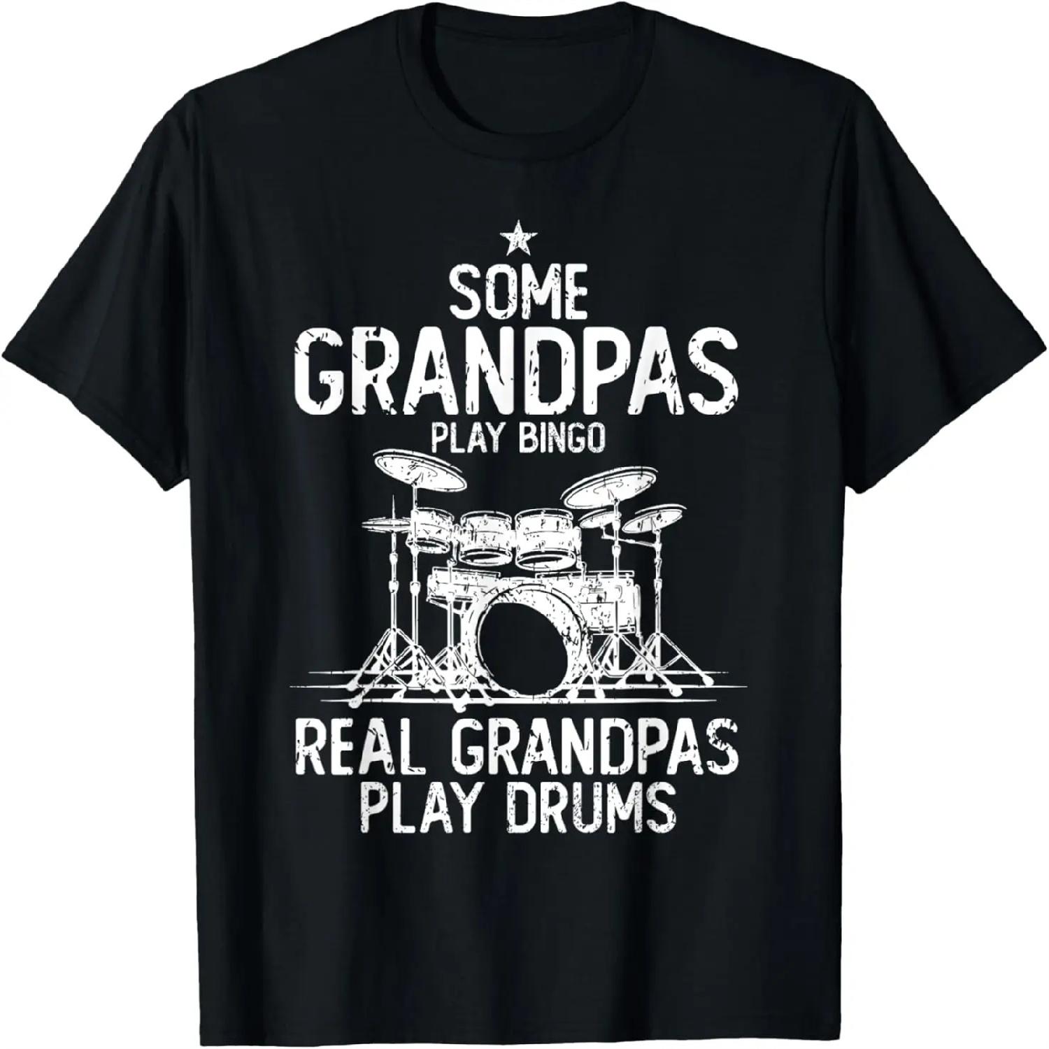 T Rex Drumming Drum And Bass Shirt Rock Band Drummer Gifts T-Shirt S