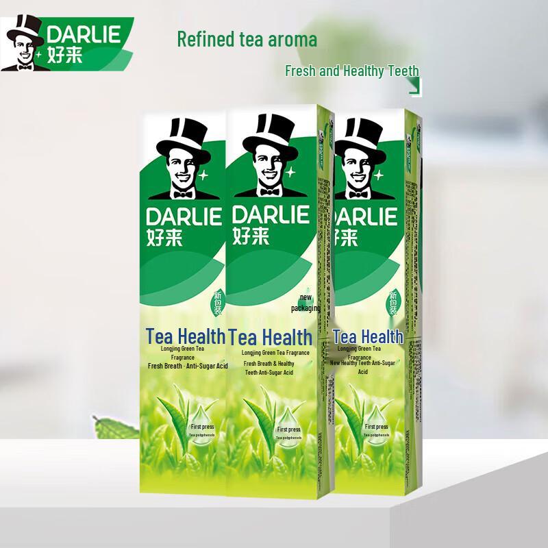 Darlie Cha Bei Jian Longjing Green Tea Toothpaste