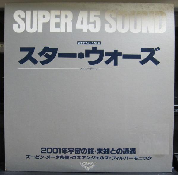 

12inch Record ZUBIN MEHTA CONDUCTING - Star Wars GXC161 LONDON 1980 Japan Soundtracks & Musicals Used