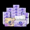Vinda 3-Ply Cotton Soft Facial Tissues
