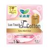 KAO Feather Touch Ultra-Thin Mini Sanitary Pads
