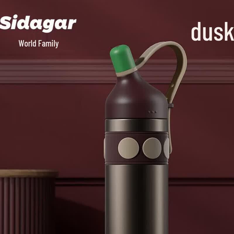 Shidajia Stainless Steel Insulated Water Bottle