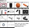 Kabeila Basketball Hoop, IndoorOutdoor Toy for Kids, Wall-Mounted Mini Basketball Hoop for Elementary School Students, Door-Mounted Basketball Hoop,