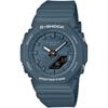 G Shock  G Shock  P2100 Blue Accent Color Gma P2100ba 2ajf
