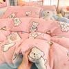 Winter Thickened Milk Fleece Bed Four-piece Set New Coral Fleece Flannel Single Quilt Cover Bed Sheet Three-piece Set Bedding