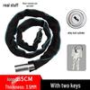 Copper Core Anti-theft Portable Bike & Scooter Chain Lock